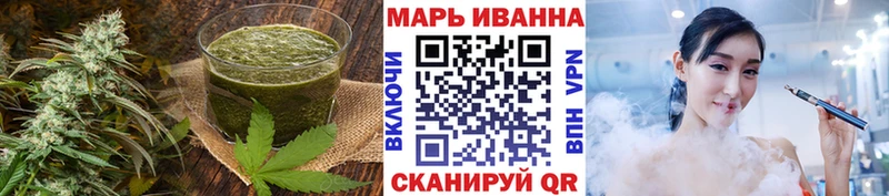 Cannafood марихуана  Чишмы 
