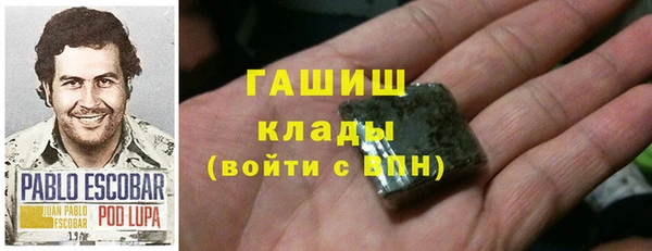 spice Абинск