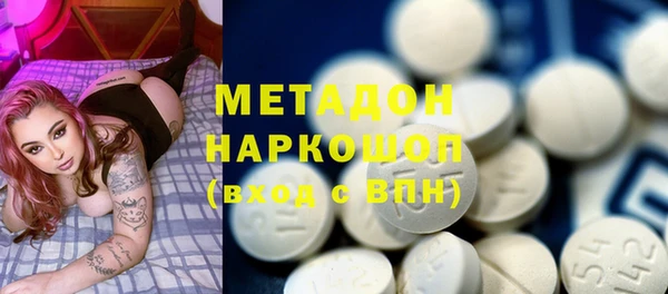 прущая мука Абаза