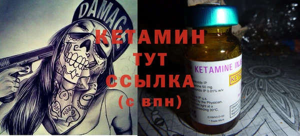 твердый Михайловка