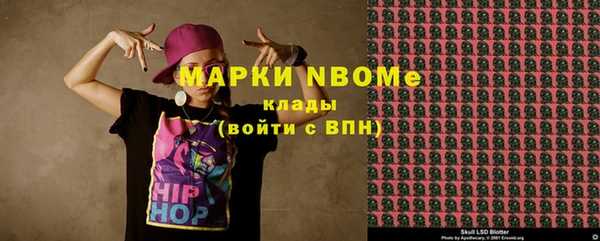 прущая мука Абаза