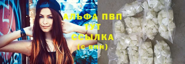 гашиш Михайловск